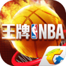 163am银河登录截图2
