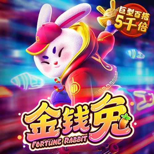 bob手机综合app截图1