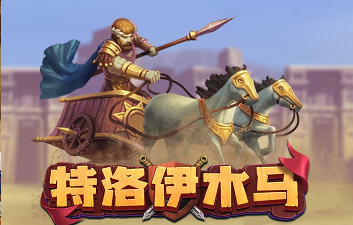 博鱼官方入口APP下载截图0