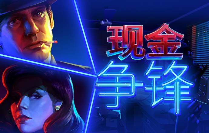 b体育网页版在线登录 永乐国际app手机下载