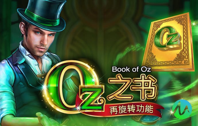 67体育下载ios截图2
