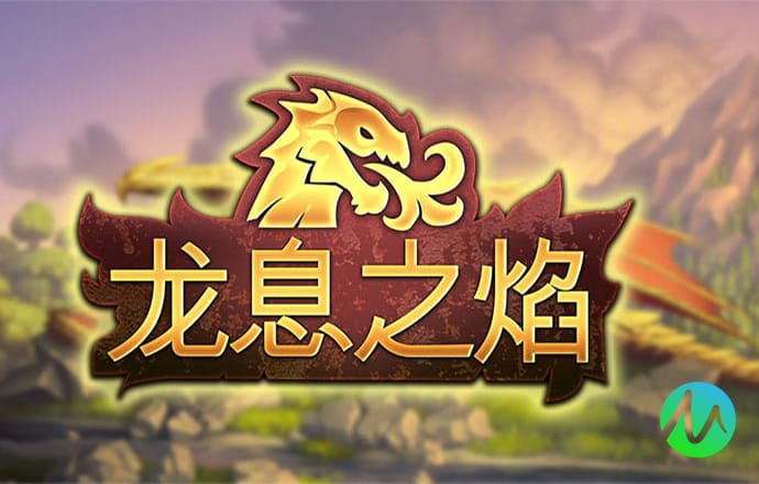 欧宝电竞app官网截图1